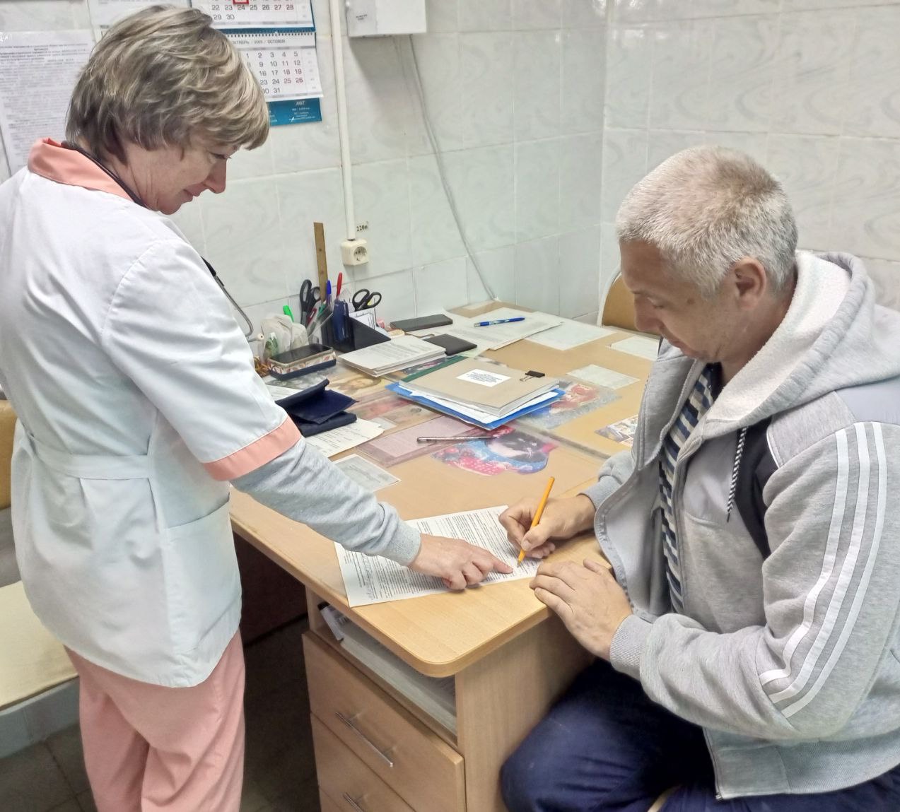 новость